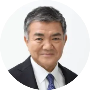 須毛原 勲