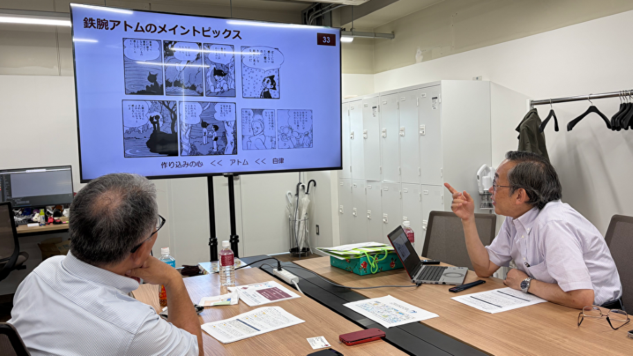 「ロボットに心は生まれるのか。『鉄腕アトム』に見る日本文化とロボットの親和性。」