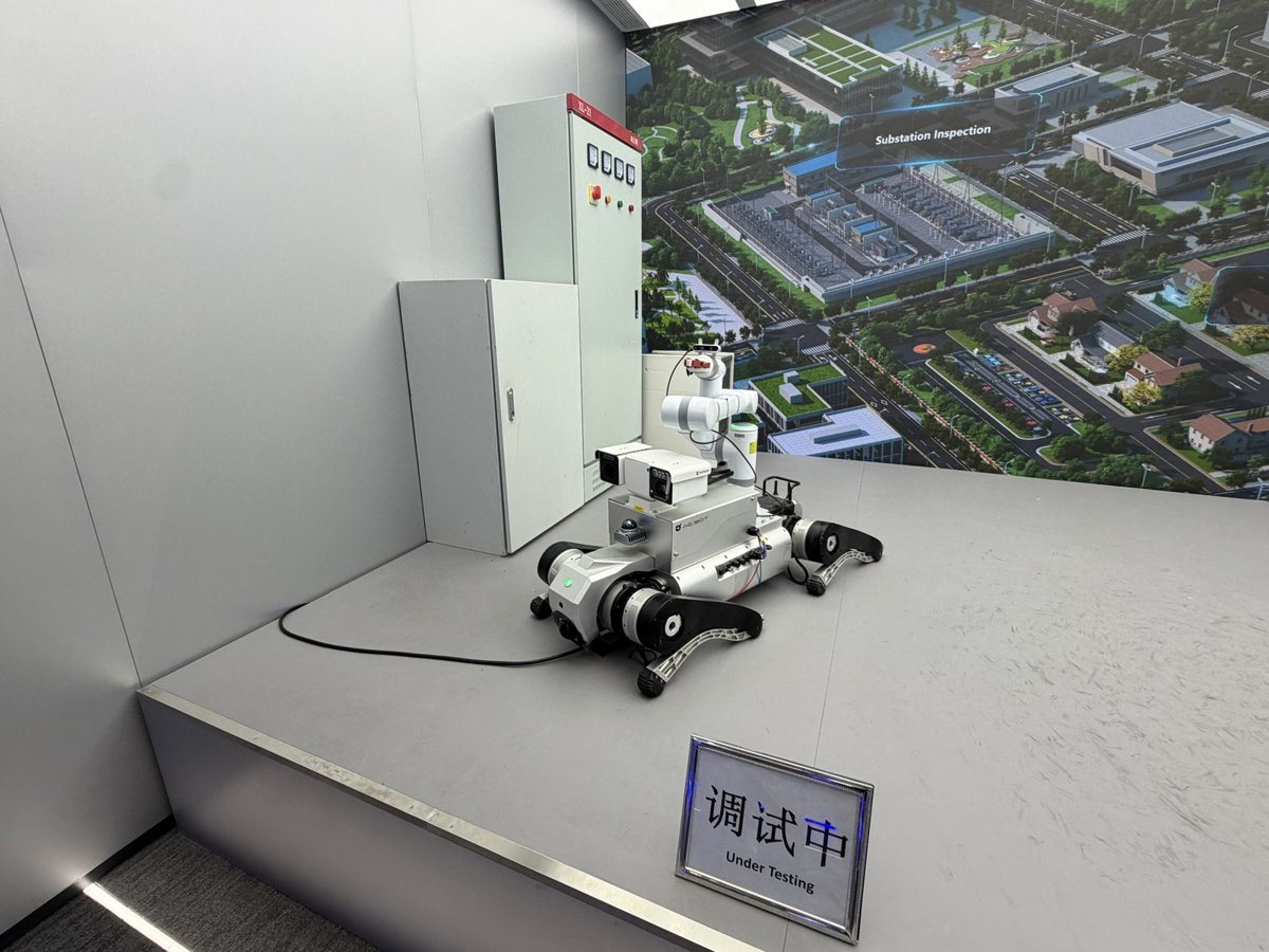 点検ロボット