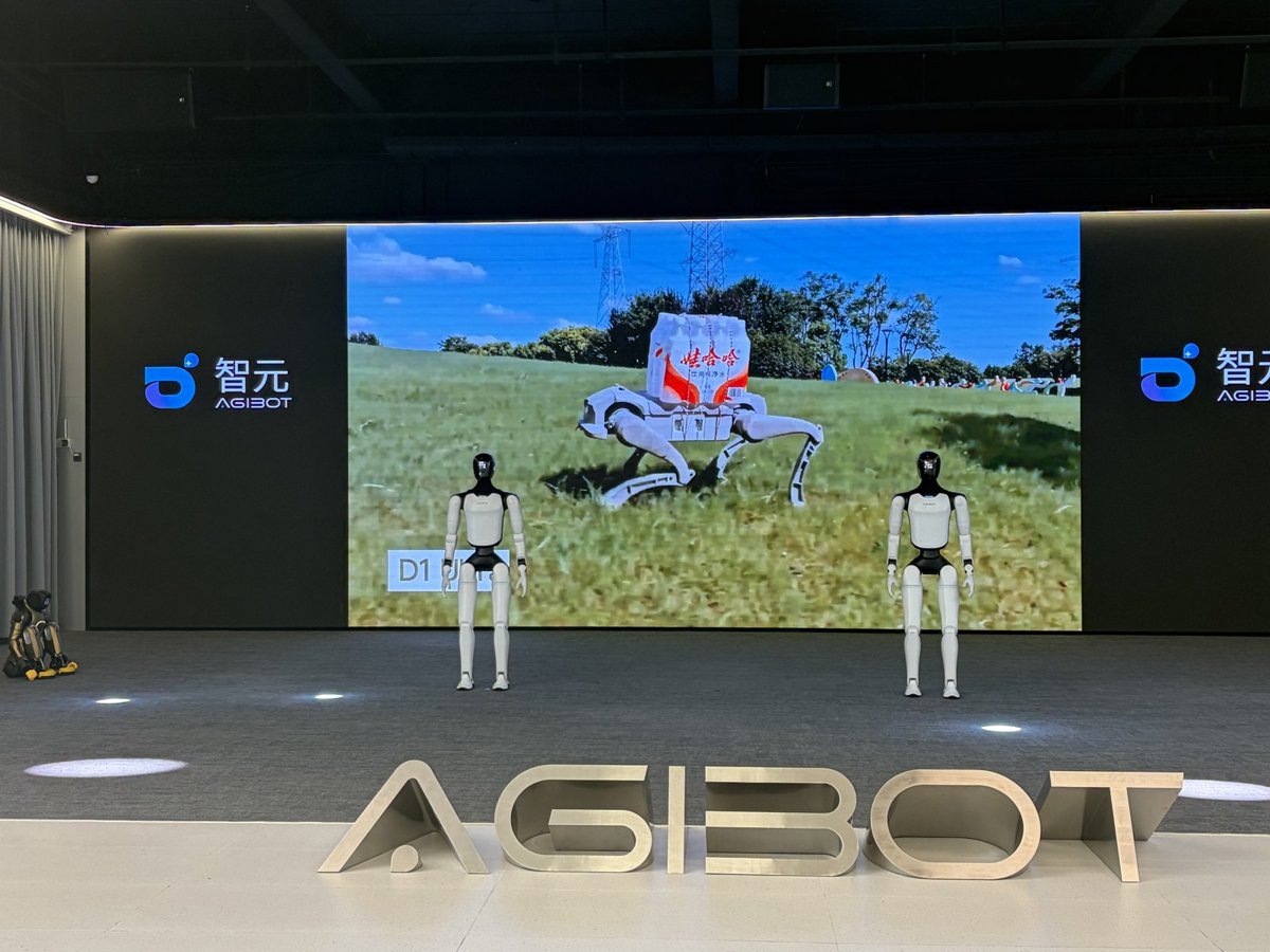 ヒューマノイドロボット展示